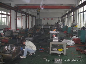 臺州市黃巖創(chuàng)洲模具廠 專業(yè)家居用品模具加工與網(wǎng)站建設服務