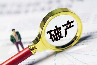 國家破產迷霧 壓垮巴西的，是疫情還是美國因素？