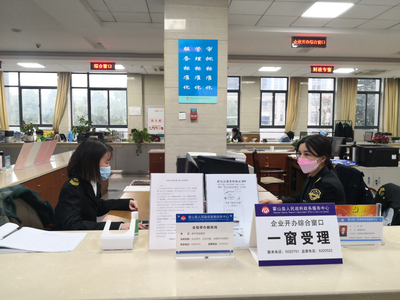 霍山縣創新“府院聯動”機制 推動破產企業注銷“減負提速”